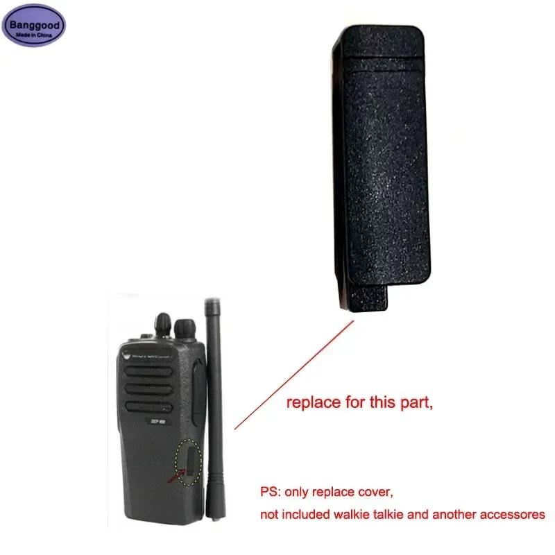 

Banggood Headset Earphone Programming Cable Input Dust Side Cap Cover for Motorola DEP450 DP1400 XiR P3688 Radio Walkie Talkie чорний