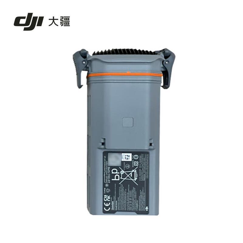 DJI Matrice 3D Series Intelligent Flight Battery