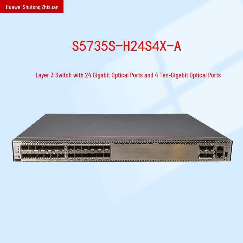 Huawei S5735S-H Series Enterprise Layer 3 Managed Switches
