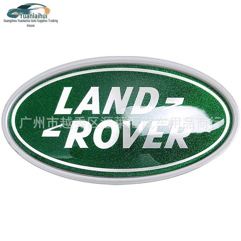 

Наклейки-емблеми на задні двері Range Rover для модифікації Land Rover