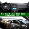 For Benz S Class 2000-06 W220 S320 600 350 500 Dashmat Dashboard Cover Trument Panel Sunscreen Pad Dash Mat Anti-Dirt Proof