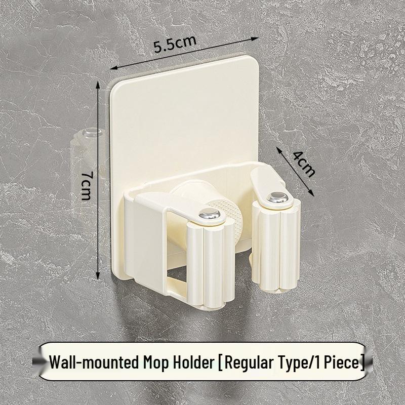Wall-Mounted Punch-Free Mop and Broom Holder for Bathroom Storage