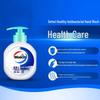 Walch Foam Antibacterial Hand Soap