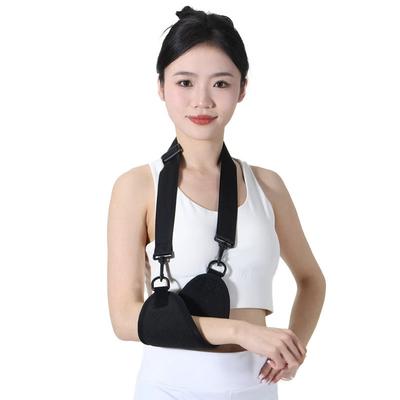 Adjustable Breathable Arm Sling Support Shoulder Strap Brace Immobilizer For Wrist Elbow Fracture Recovery