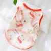 Summer Thin Breathable Golden Retriever Big Dog Vest Dog Cute Colored Small Animal Printed Mesh Pet Dog Clothes