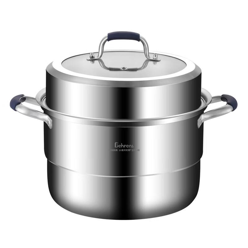 Berlens 28cm Penguin Double Steamer