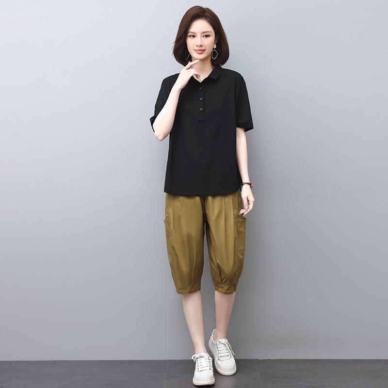 Women's Summer Fashion 2025: Casual Plus Size Two-Piece Set with Loose Fit Seven-Point Pants