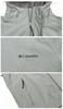 Columbia Earth Explorer II Shell Waterproof Size L Men's Jacket, Gray, (WE3171-039)