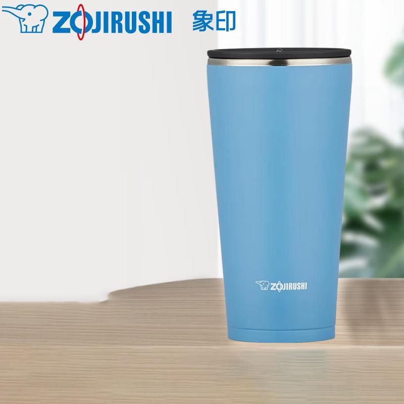 Кружка Zojirushi 450 мл из нержавеющей стали с вакуумной изоляцией и широким горлом