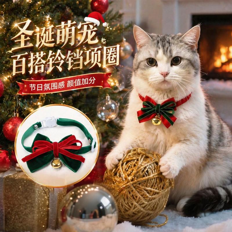 Adjustable Velvet Christmas Collar With Bow Bell Cats Dogs Holiday Pet Necklace