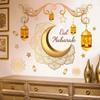 Ramadan Kareem Moon Star Wall Stickers, Lantern Eid Mubarak Islamic Wall Decals for Home Muslim Islamic Party Festival Decor