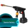 Portable Rechargeable High-Pressure Car Washer