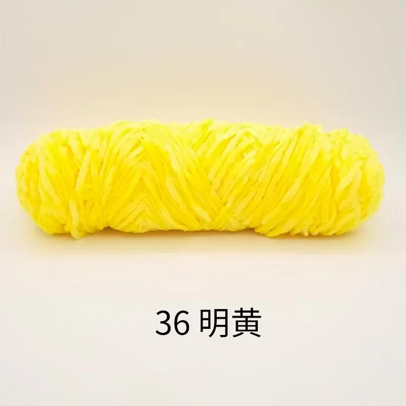 4mm Chenille Velvet Yarn Knitting Wool Thick Warm Crochet Knitting Yarns Cotton Baby Wool DIY Hand-Knitted Sweater Socks Hat