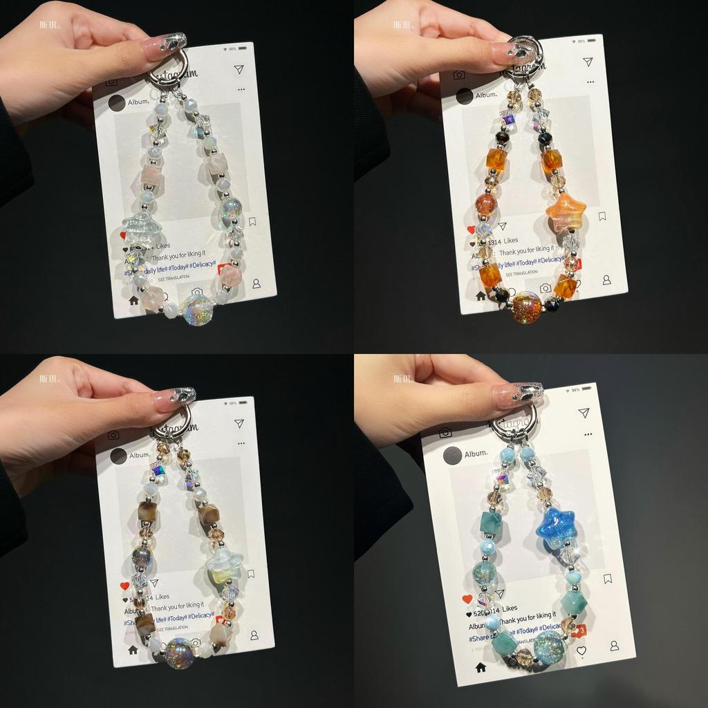 Pvc Starry Sky Beaded Phone Chain With Adjustable Wrist Strap For Women And Men