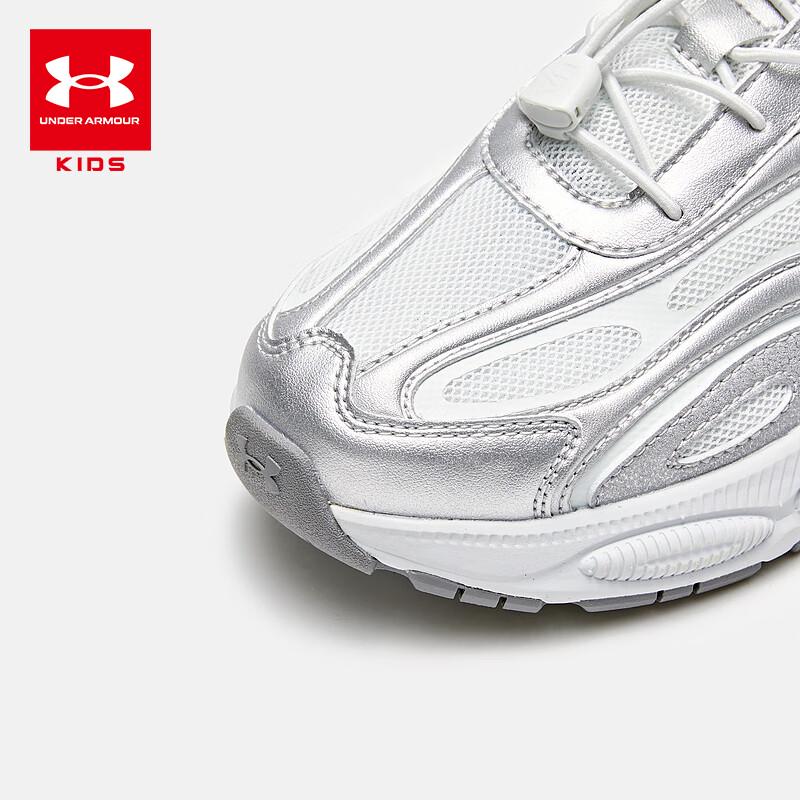 Under Armour Big Kids' Cushioned Athletic Sneakers