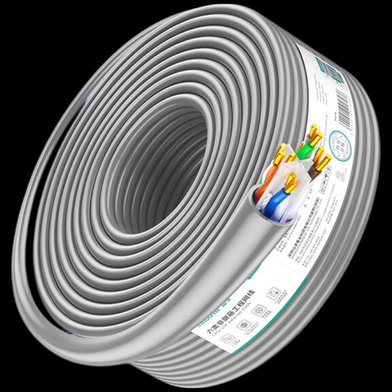 

SAMZHE Cat6 Unshielded Network Cable