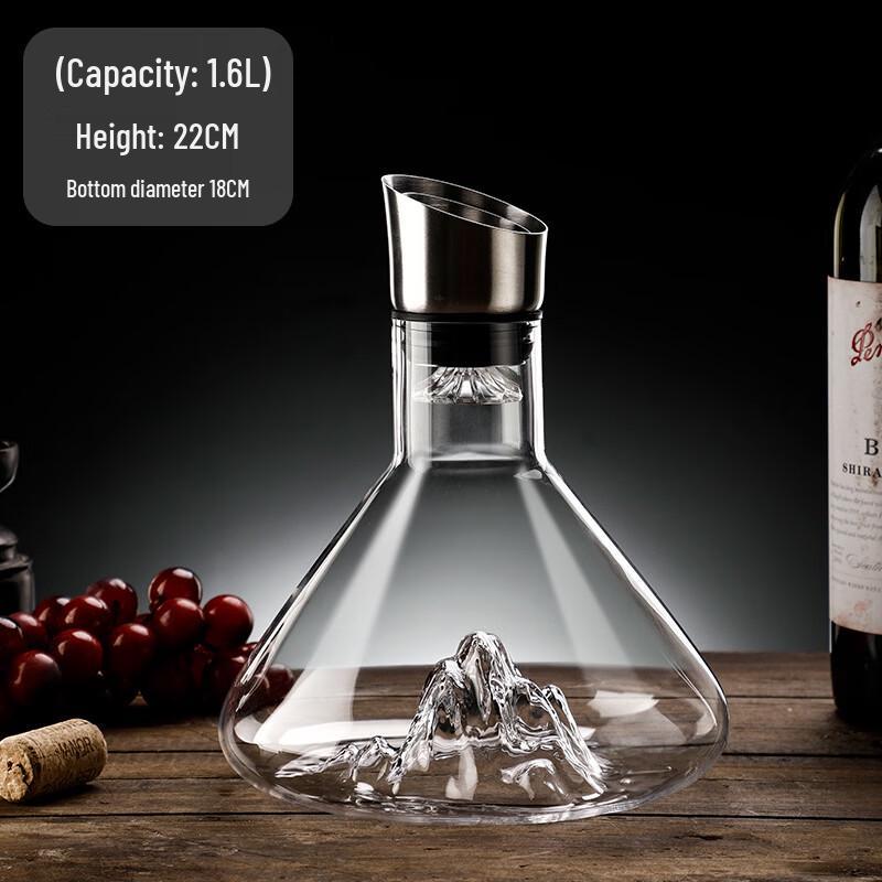 

Shangqi Waterfall Crystal Glass Wine Decanter