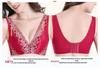 Plus Size Wireless Lace Push-Up Bra Vest with Adjustable Side Gathering