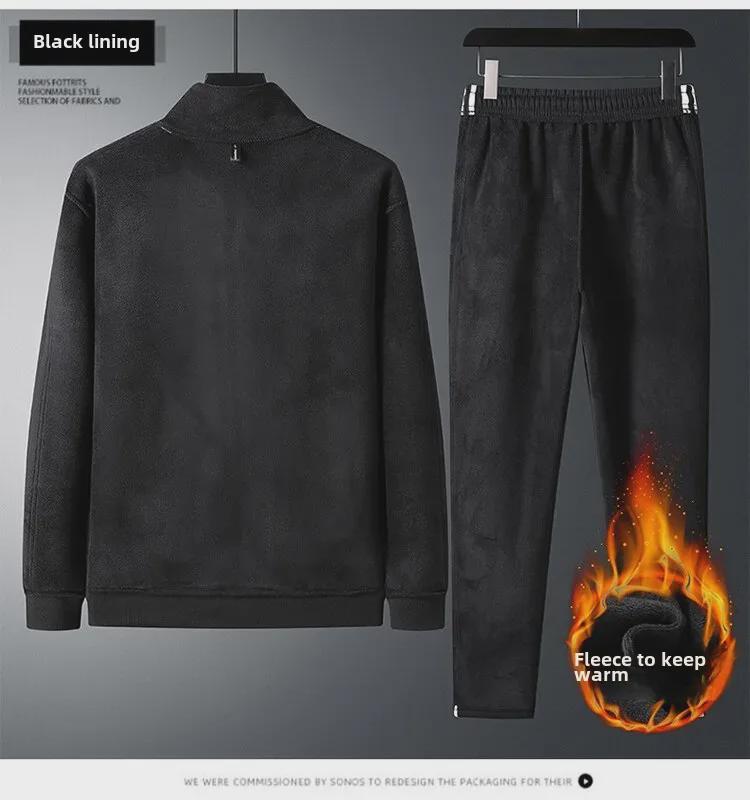 2023 Men's Casual Cardigan Zipper Sports Suit - Two-Piece Spring/Autumn Outfit