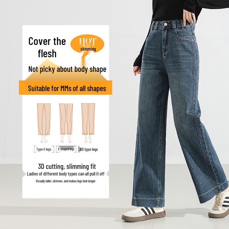 Women's Retro High-Waisted Blue Denim Pants - Slimming, Loose Fit, Narrow-Leg, Perfect for Spring and Autumn 2025