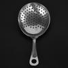 Bar Cocktail Strainer 304 Stainless Steel Julep Strainer Spoon Bar Tool
