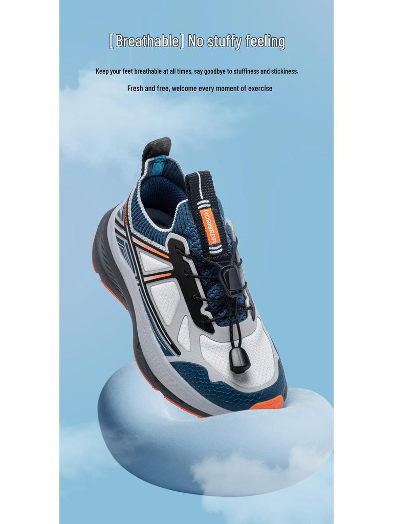 Happy Bear Kids' Lightweight Breathable Running Shoes - Elastic Closure for Boys & Girls, Trendy for Spring & Autumn.