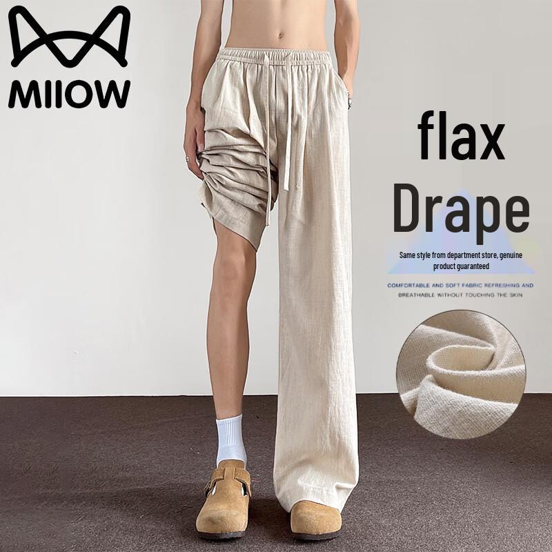 MIIOW Men's Loose Fit Casual Straight-Leg Outdoor Pants