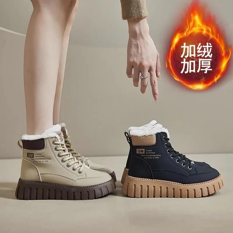 2025 autumn and winter new versatile velvet cotton shoes women's shoes British style Martin women's boots short boots platform snow boots