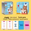 Crazy Genius Sentence-Making Cards: Educational Conjunctions Game for Kids & Parents