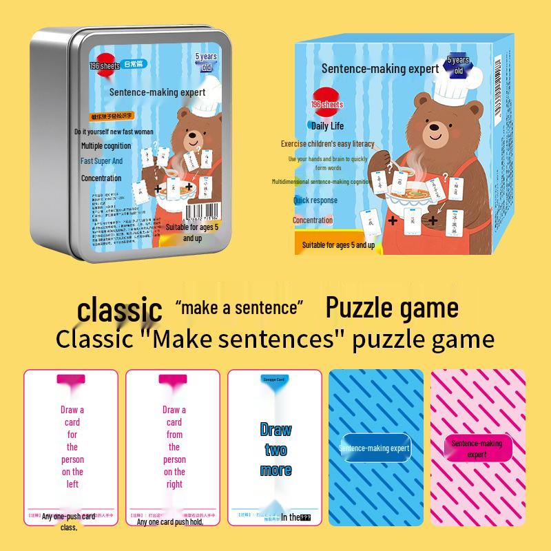 Crazy Genius Sentence-Making Cards: Educational Conjunctions Game for Kids & Parents