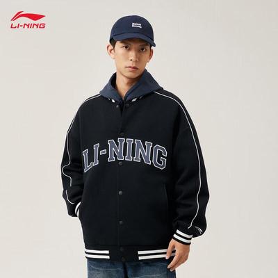 Li-Ning Unisex Athletic Baseball Collar Cardigan Sweater