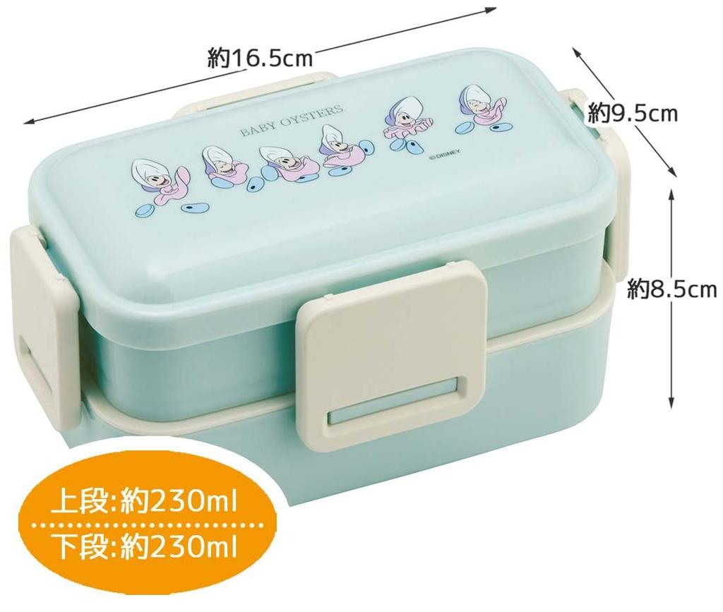 Skater Bento Soft Domed Made In Disney Alice In Wonderland Young PFLW4AG Box, 2-Tier, 600ml, Women's, Antibacterial, Filling, Lid, Japan, Design,