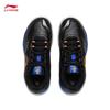Li-Ning Junior Badminton Training Shoes AYTV002