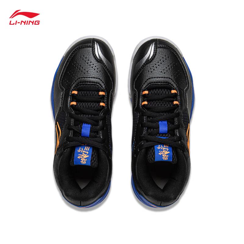 Li-Ning Junior Badminton Training Shoes AYTV002