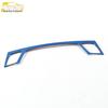 Sleek Excelle Console & Dashboard Button Decoration Frame Sticker