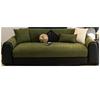 Chenille Sofa Cover Green Solid Color New All-Season Premium Minimalist Non-Slip Fixed Cushion Specialized Leather Sofa Cover