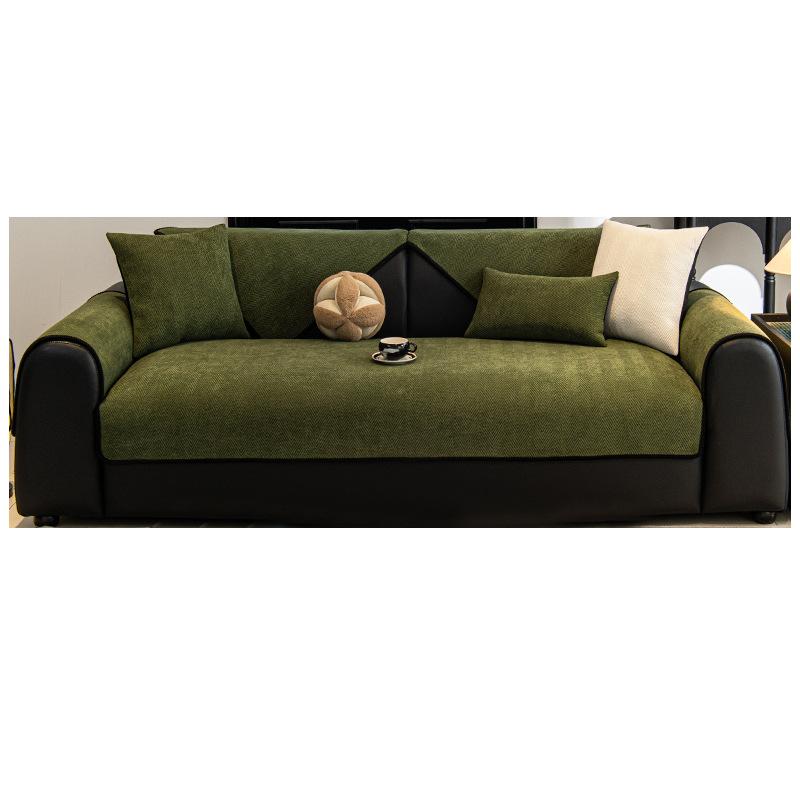 Chenille Sofa Cover Green Solid Color New All-Season Premium Minimalist Non-Slip Fixed Cushion Specialized Leather Sofa Cover