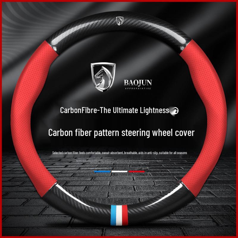 Baojun 310/330/610/630/560/730E100/510 Lenkradbezug aus Kohlefaserleder