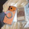 Gold & Silver Star 360° Rotating Phone Case Holder for iPhone 16/15p/17 Pro Max