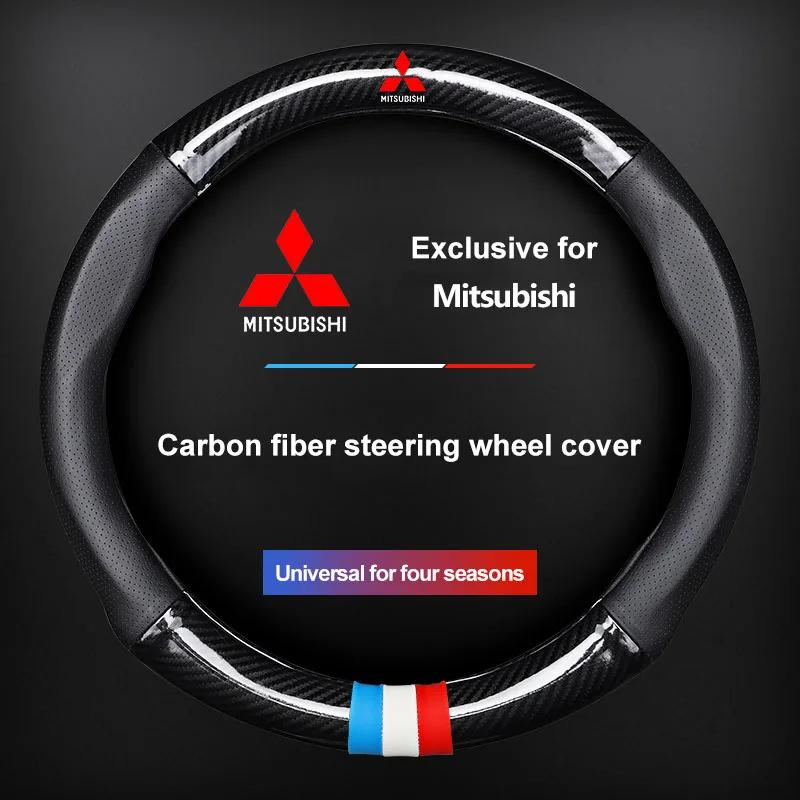 Leather Carbon Fiber Car Steering Wheel Cover Emblem For Mitsubishi Pajero Outlander XL Montero Lancer Triton l200 Galant