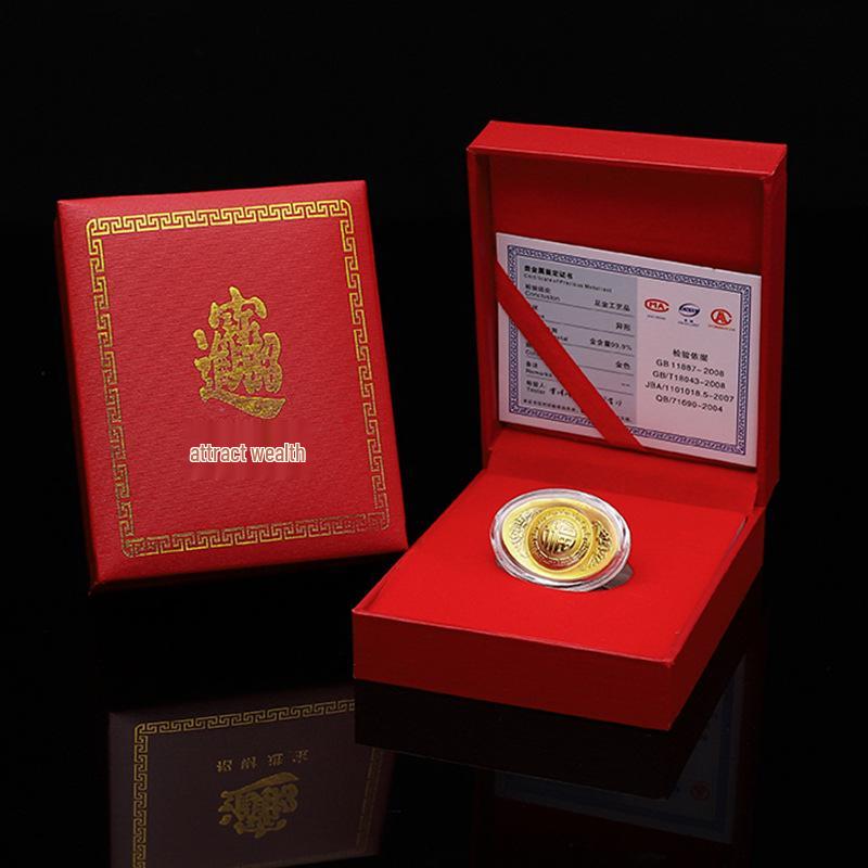 

Pure Silver Ingot Gift Set: Lucky Treasure Gold Foil Ornament for Spring Festival Greetings and Business Wealth Attraction