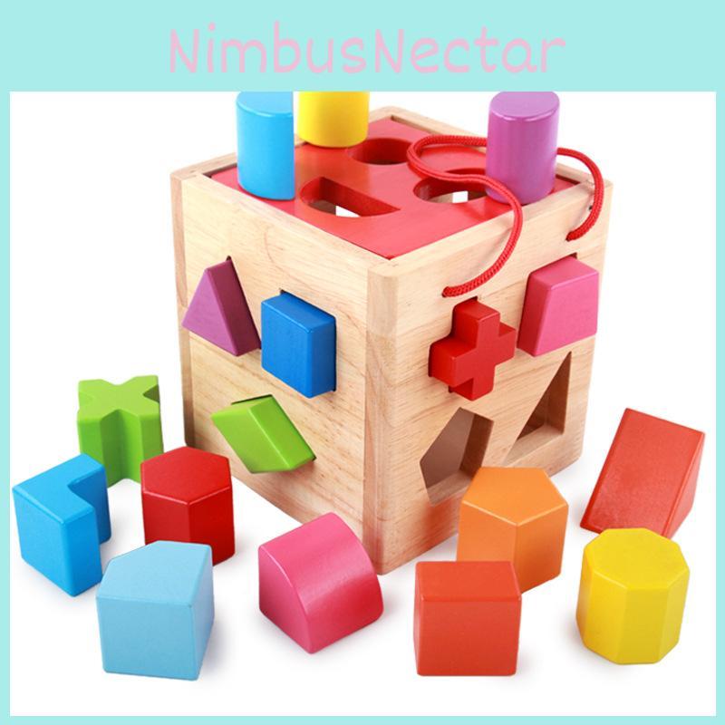 Shape Portable Wooden Matching Puzzle Box Toy For Infant Learning Development