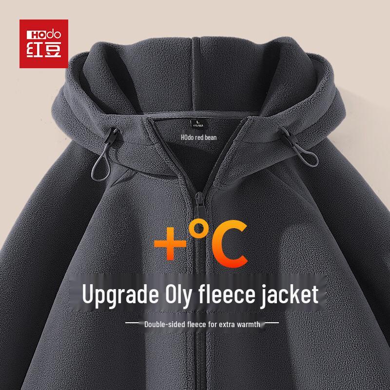 Hodo Men's Aoli Fleece Thickened Warm Hoodie