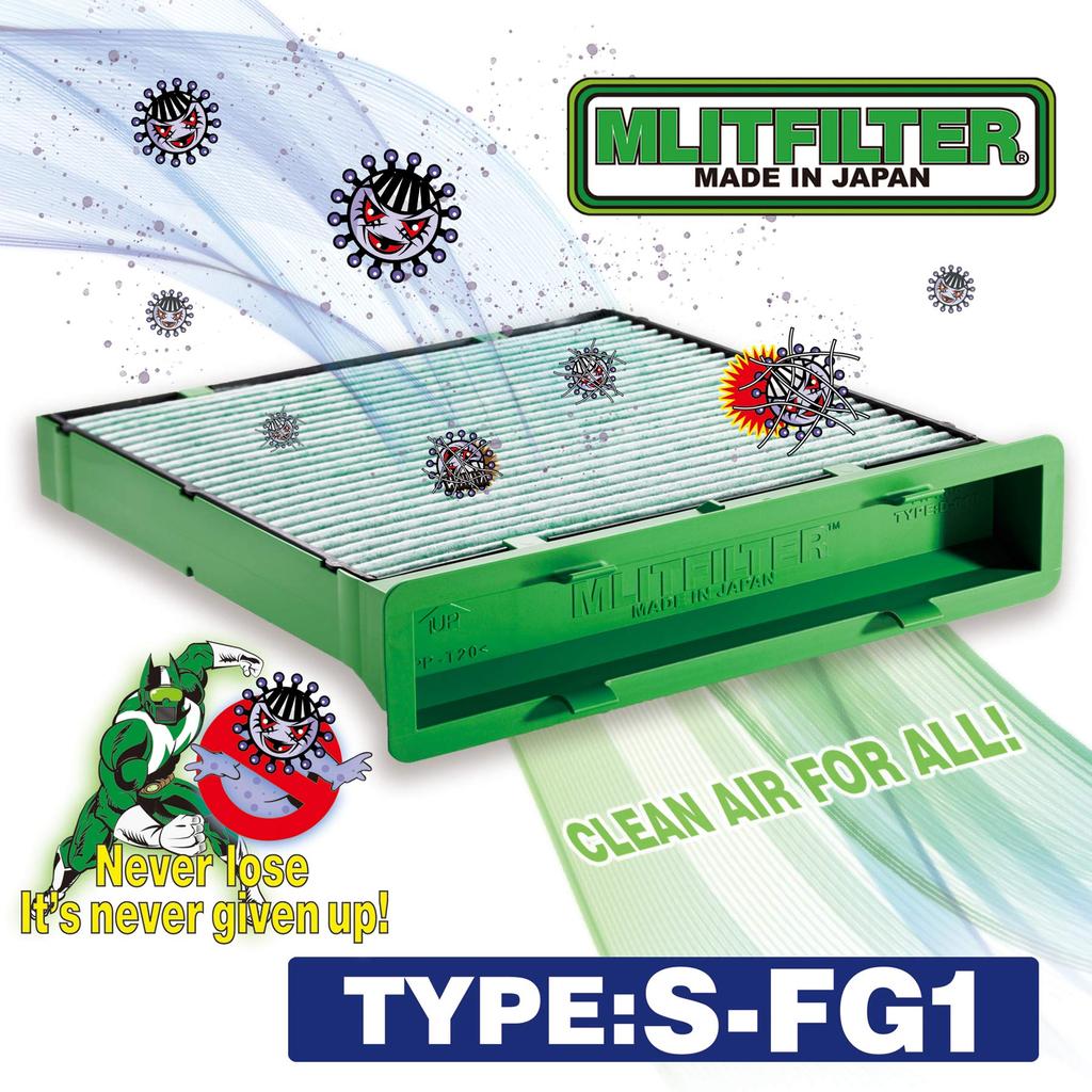 Exclusively for Subaru, MLITFILTER (Impreza, Forester, Levorg, XV, S4, WRX) MLITFILTER, Made In Japan, S - FG1