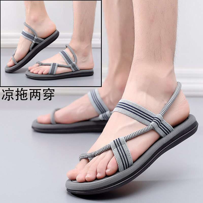 Trendy new summer sandals men's flip-flops cool slippers couple beach shoes non-slip flat bottom fashion personalized sandals