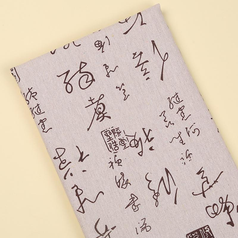 Ancient Calligraphy Style Linen Fabric for DIY Tablecloths and Cushions