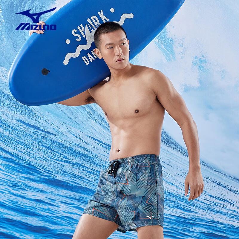 Mizuno Men's Pro Swim Trunks N2CB3104