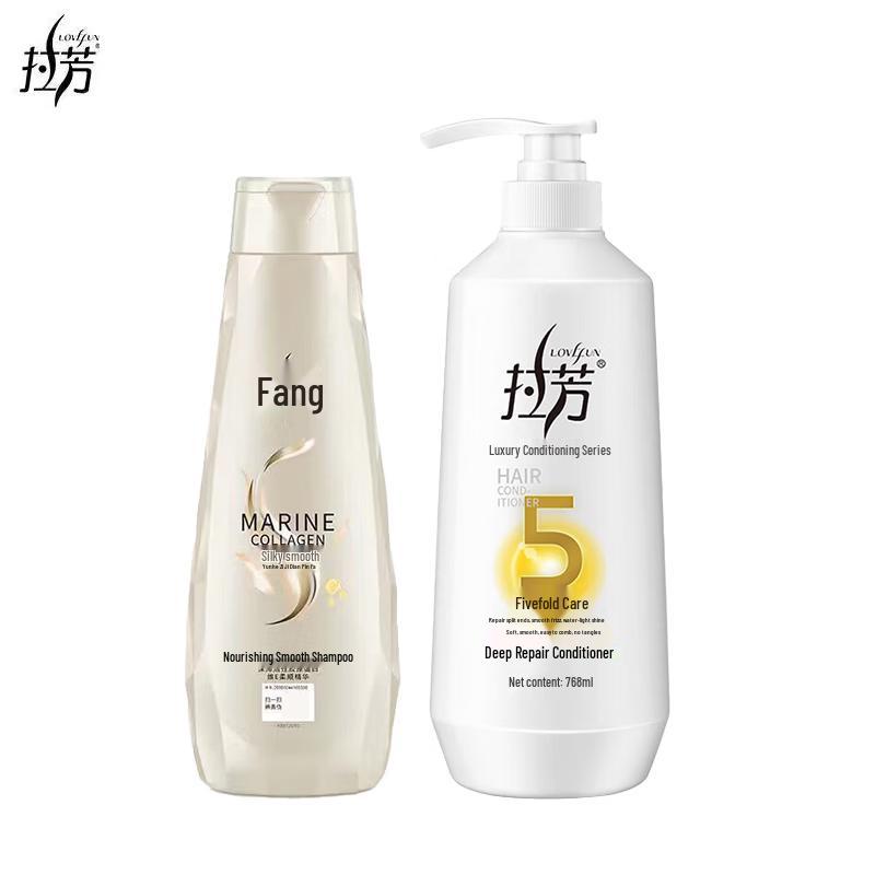 La Fang Silky Smooth Shampoo & Deep Repair Conditioner Set