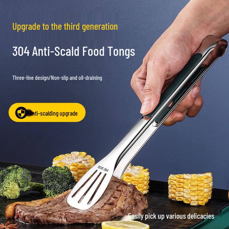304 Stainless Steel Anti-scald BBQ Food Tongs Set