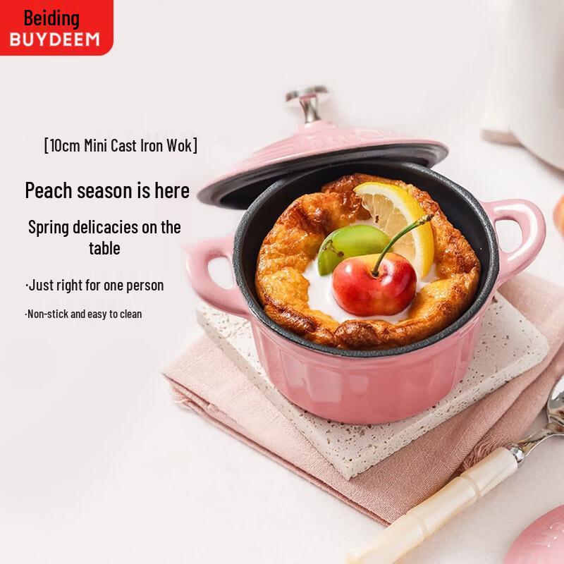 Buydeem Peach Blossom Series 10cm Mini Ceramic Enamel Pot